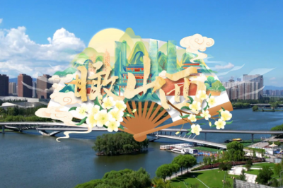 时政微视频丨瞰山西