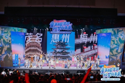 原创客家童谣《阿妹爱唱歌》唱响羊城！“童声耀湾区 拾梦向未来”岭南童谣传唱活动十周年展演在广州举行