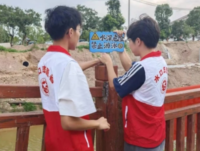 青少年防溺水宣传，他们这样做...