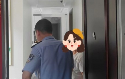 花点小钱就能帮你“洗白”征信？蕉岭一女子差点被骗5万元！