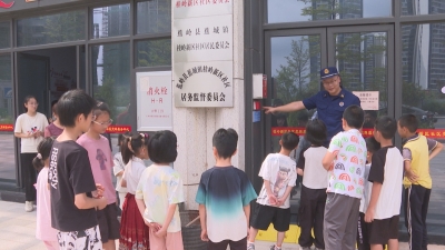 一起“涨知识”！蕉岭县开展“防灾减灾进社区 科普知识护平安”主题活动