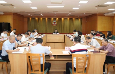 杨朝晖主持召开市政协党组（扩大）会议暨八届第四十二次主席会议：以作风建设新成效推动政协事业高质量发展