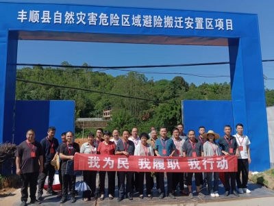 丰顺县小胜镇开展人大代表履职活动，助力重点项目高质量发展