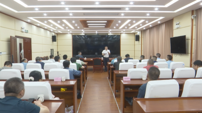 蕉岭县召开强降雨防御工作会议：打好防御“主动仗” 全力确保安全