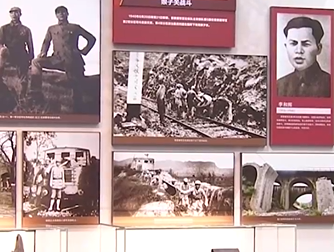 天天学习｜爱国是立德之源、立功之本