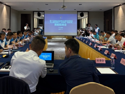 十五运会群众比赛足球项目五人制男子老将组7月3日开赛