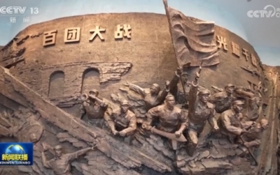 奋力谱写三晋大地推进中国式现代化新篇章——习近平总书记在山西考察时的重要讲话引发热烈反响