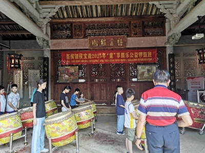 拿槌、起鼓...大埔这个暑期锣鼓培训班竟然敲出了“年味儿”