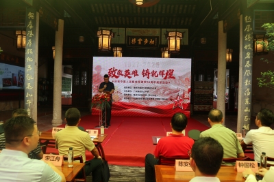 爱军拥军情意浓！梅州举行庆祝中国人民解放军建军98周年拥军活动