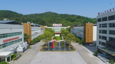 梅县区：做强产业 “2+1”主导产业积厚成势