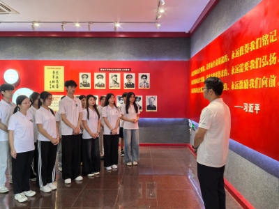 广东建设职业技术学院建筑工程管理学院与大埔县社会工作部共同开展“重走革命路”主题党日活动