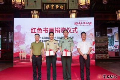 崇军拥军氛围浓厚！拥军企业向军烈家属赠送慰问品