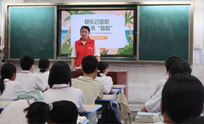 省外语艺术职业学院育才兴槐实践队到兴宁市黄槐镇，开启关爱未成年人专项志愿活动