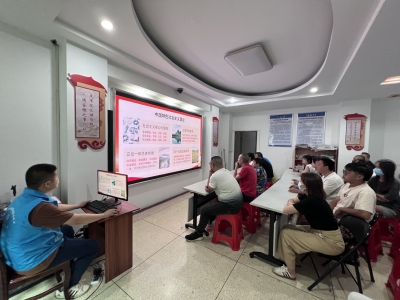 丰顺县司法局创新探索社区矫正“哪吒工作法” ：让社区矫正对象更好开启新生 