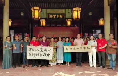 献礼建党104周年！东山书院举办“牢记入党初心 践行担当使命”主题活动