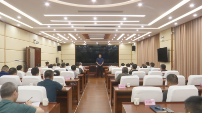 蕉岭县台风防御工作视频会议暨“隐患排查整治年”推进会召开