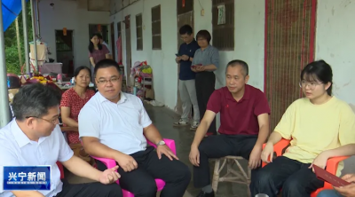 兴宁市领导慰问北大录取生 深情寄语表厚望