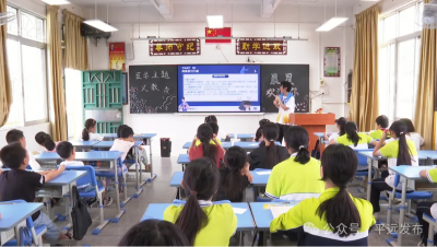 广东医科大学学子“三下乡” 为乡村振兴赋能