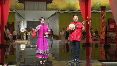 根脉·家声——平远家风传承展亮相珠海国际会展中心