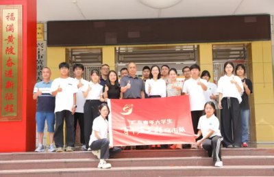 广东生态工程职业学院“百千万工程”三支突击队与兴宁市黄陂镇开展深度合作