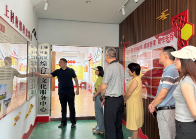 为村民送上“法治大餐”！梅江区司法局到城北镇上村村开展“红色法治文化”活动