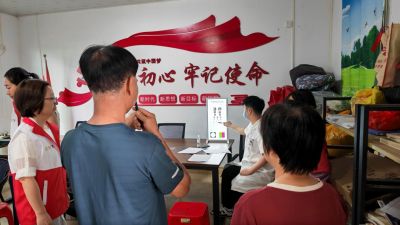 梅江区西阳镇开展“我为群众办实事”系列实践活动