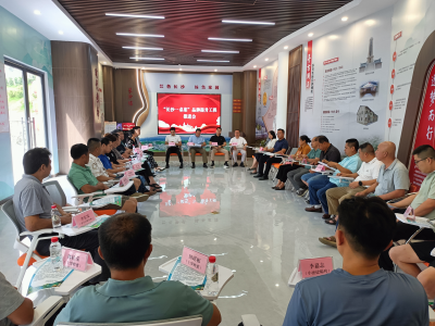 梅江区长沙镇召开“长沙一桌菜”品牌提升工程推进会