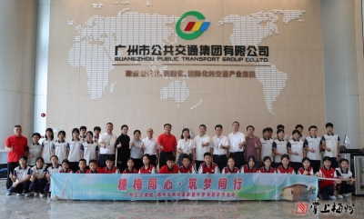 穗梅携手育新苗！驻镇帮扶工作队组织蕉岭县新铺中学师生到广州研学