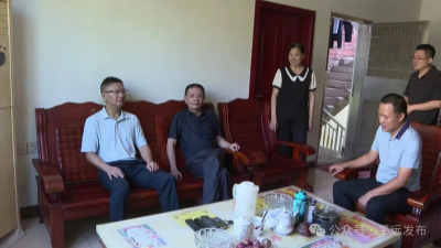 平远县领导深入基层开展“七一”走访慰问活动