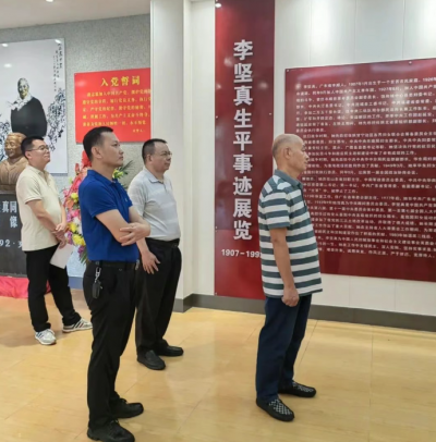 丰顺县老促会开展专题调研：传承红色基因凝聚智慧力量 助推“百千万工程”走深走实