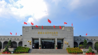 看图学习丨循着总书记的足迹 传承弘扬伟大抗战精神