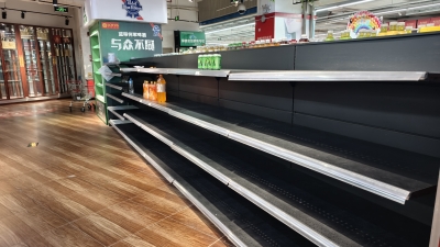 市民不舍！梅城一大型超市即将关门停业