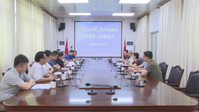 星海音乐学院到蕉岭调研“双百行动”及乡村振兴驻镇帮扶工作 深化校地合作共促发展