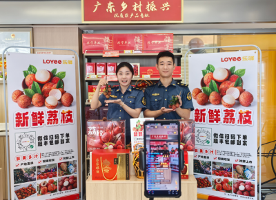 “交通蓝”遇见“荔枝红”！兴华高速绘就助农新图景