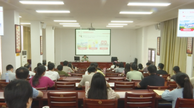 刘裕君为蕉岭县委党校中青班干部讲授党课 挺膺担当 躬身笃行 奋力推动蕉岭县经济高质量发展