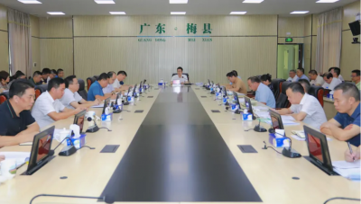 梅县区政府党组（扩大）会议和区政府常务会议召开