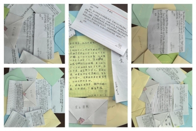 爱心凝成致谢信，帮扶映在锦旗上！径南镇驻镇帮扶工作队的暖心足迹...