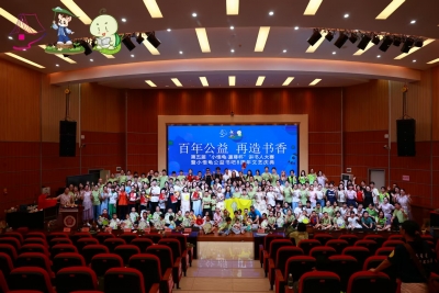 以书为媒，热闹开赛！且看这群少年讲书台上展风采