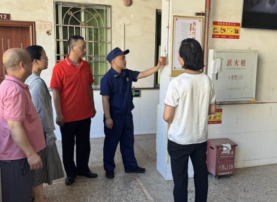 守护“夕阳红”！平远开展养老机构消防指导服务