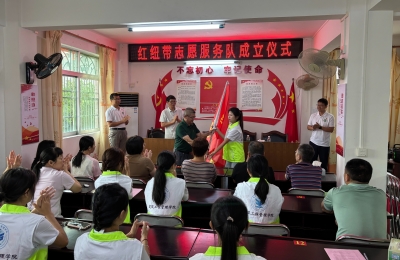 红纽带志愿服务队成立！他们，一起为外卖骑手、快递小哥“送清凉”