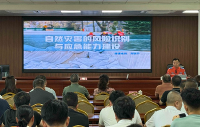 兴宁市径南镇举办地质灾害应急处突专题培训