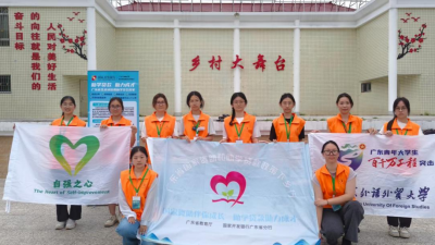 从梅县区畲江沃土到梅南红迹，青春力量赋能乡村振兴