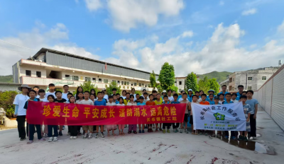 关注孩子的心理健康！五华县长布镇举办困境及留守儿童“不倒翁成长营”