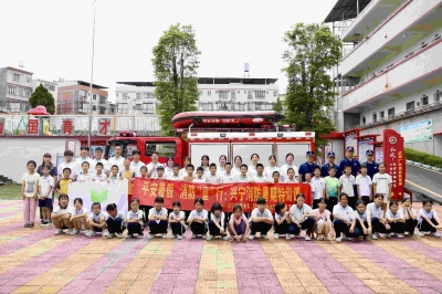 平安暑假，消防“童”行！兴宁消防联合华南农业大学“竹蜻蜓”支教团开展暑期消防安全特训