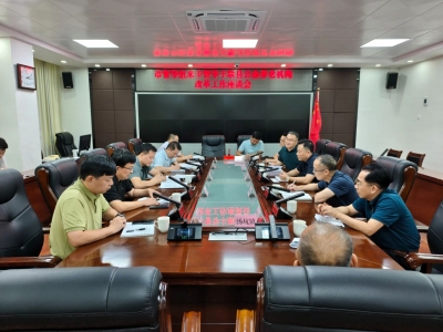 市督导组到丰顺调研督导公办养老机构改革工作