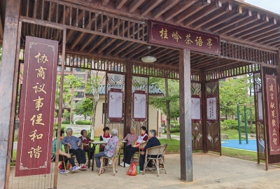 蕉岭县桂岭新区：创新构建“服务+治理+发展”三位一体社区治理体系