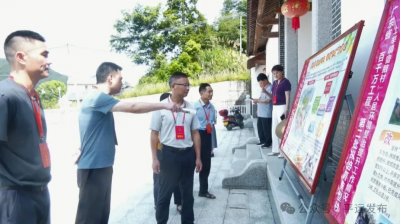 姚永波到平远县上举镇开展人大代表集中履职月活动暨县人大代表向选民报告履职情况工作