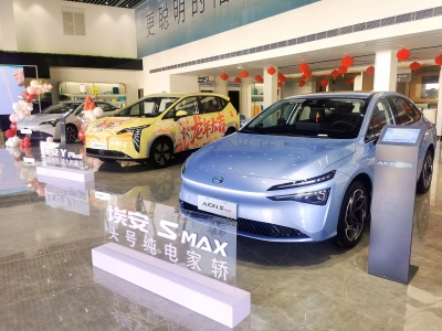 公安部：探索将辅助驾驶的操作规范纳入驾驶人教育培训和考试范围