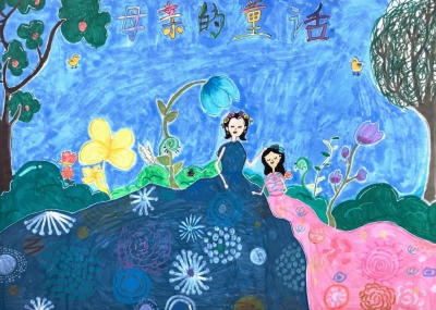 梅江区芹洋学校张梦晨丨绘画 