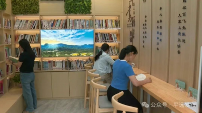 持续发力推进“两社三中心”建设试点！平远大柘这样打造居民家门口“幸福圈”